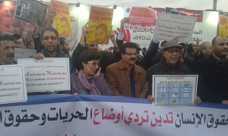 جمعيات حقوقية تحتج على هامش المنتدى العالمي لحقوق الإنسان