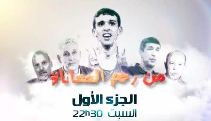 هؤلاء هم المتوجون بالجائزة الوطنية للصحافة