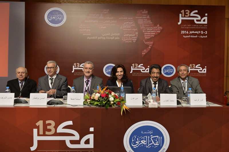 خبير يرصد "محنة" مؤسسات المجتمع المدني في دول الخليج 