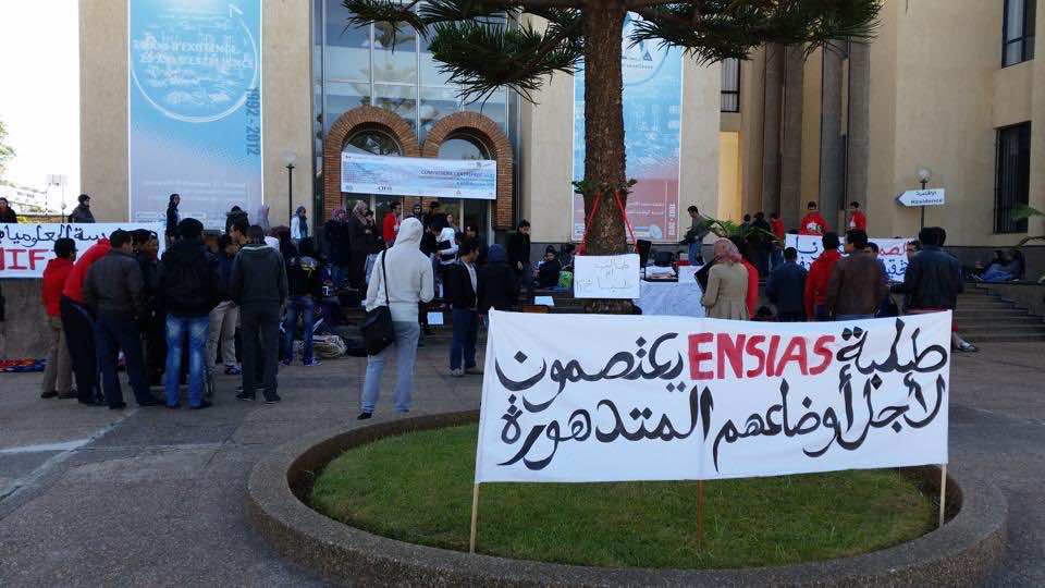 طلبة "ENSIAS" يواصلون اعتصامهم داخل مؤسستهم الجامعية بالرباط (صور)