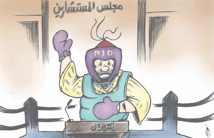 بنكيران يتهم خصومه بتلقي العمولات والاستعانة بالميليشيات 