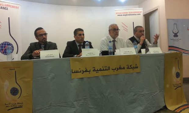 بنكيران: تسلمنا خزينة الدولة فارغة حتى من مستحقات الموظفين