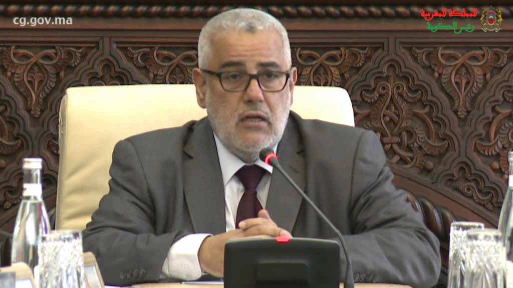 مجلس الحكومة يصادق على مقترح تعيينات في مناصب عليا