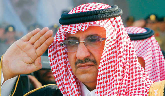 المملكة العربية السعودية.. تعيين الأمير محمد بن نايف وليا لولي العهد