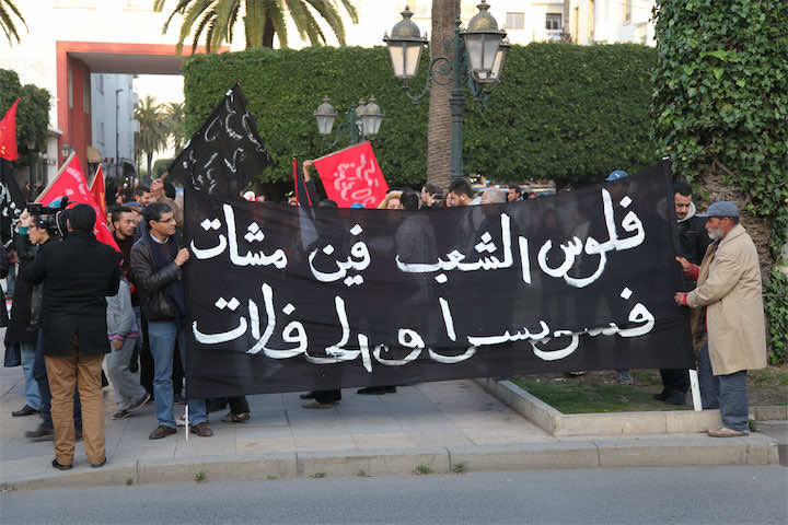 واشنطن بوست:الإسلاميون والنقابات والحركات النسوية هم من حصد ثمار الحراك