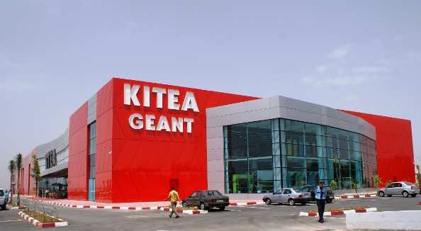 اتفاقية شراكة بين "Kitea" و"Casa" لافتتاح ثلاث متاجر