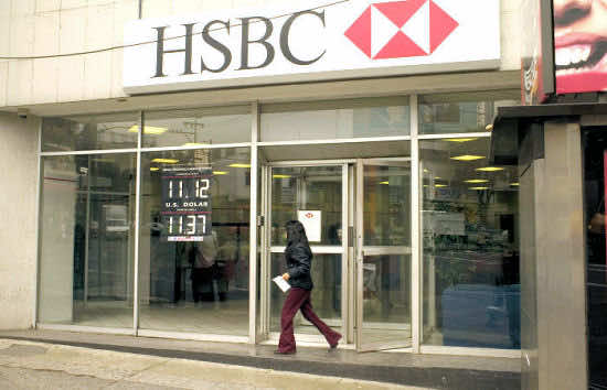 هذه هي أبرز الشخصيات العربية التي أخفت ثرواتها لدى HSBC