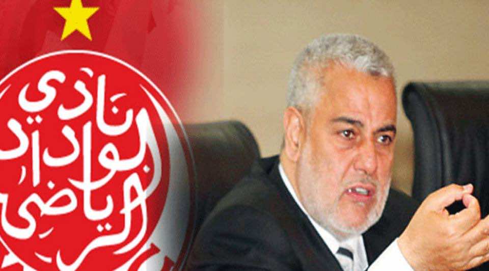 أنصار الوداد يلغون وقفتهم ضد بنكيران