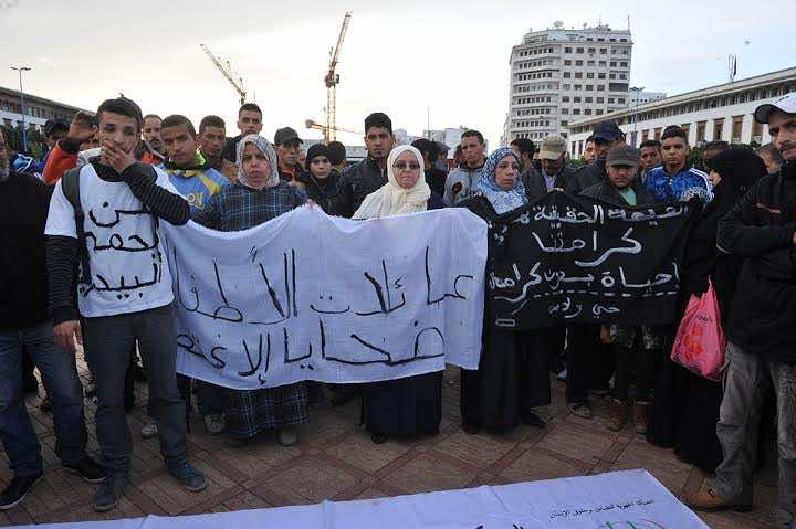وقفة احتجاجية في البيضاء ضد انتشار ظاهرة اغتصاب الأطفال