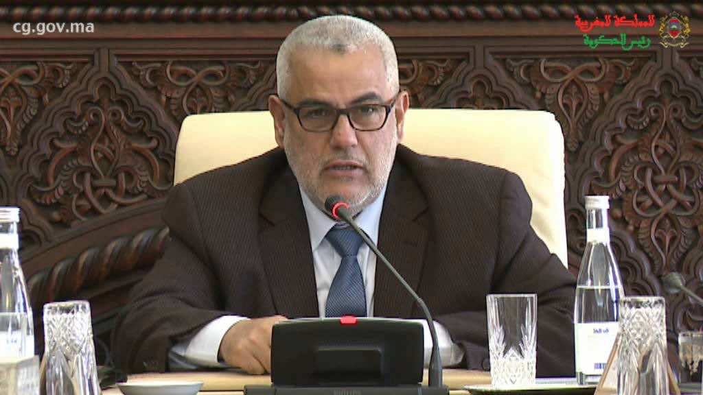 بنكيران: تسريبات الباكالوريا خيانة للوطن