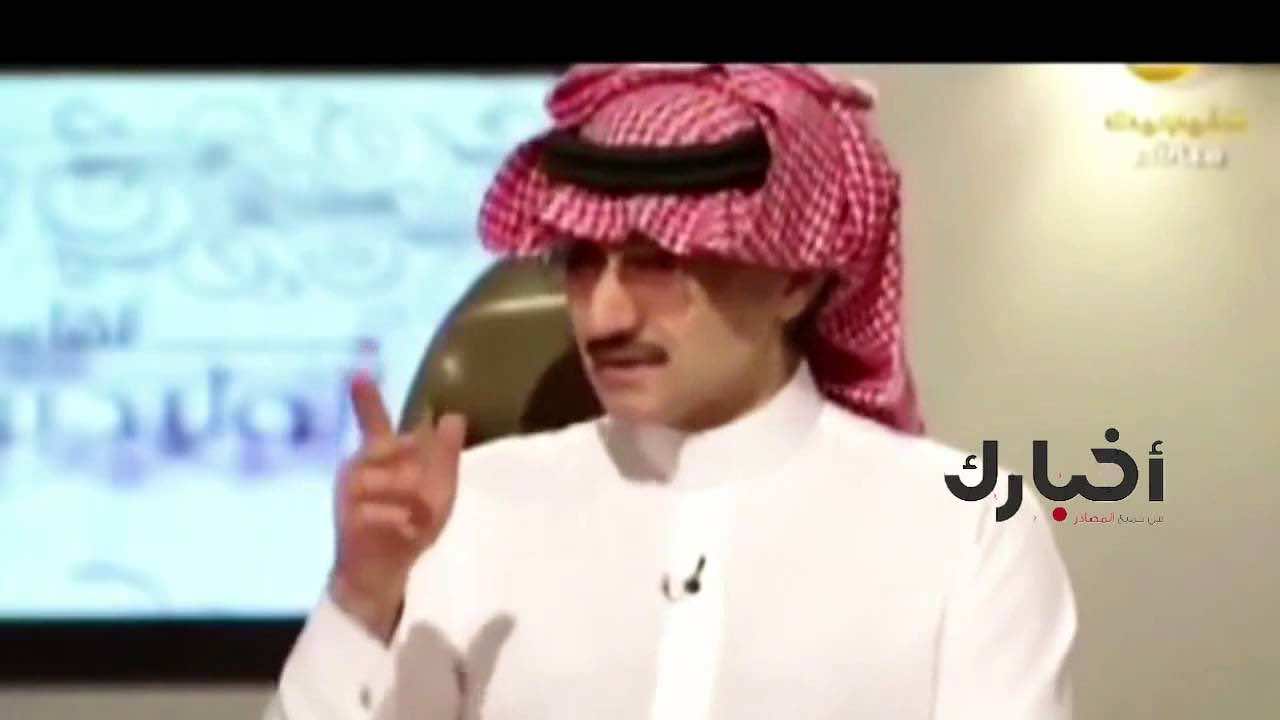 صحيفة:   بن سلمان سيستولي على 2 تريليون ريال سعودي من أموال المعتقلين