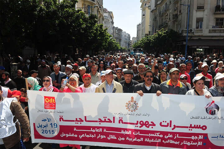 نقابة تعلن شنّ إضراب غدا الأربعاء بالجماعات الترابية احتجاجا على تعطيل الحوار الاجتماعي