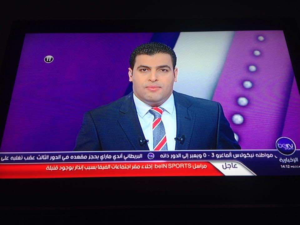 السلطات السويسرية تخلي مقر الفيفا بسبب وجود قنبلة-فيديو