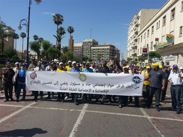 النقابات تحتج على بنكيران بلباس "غوانتانامو" في وجدة-فيديو