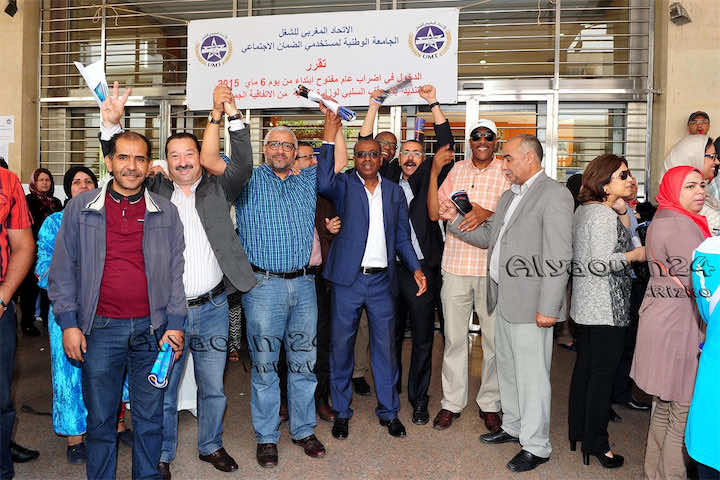 في خطوة تصعيدية عمال CNSS يخوضون إضرابا مفتوحا