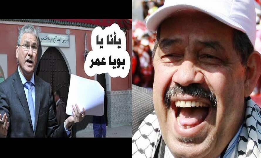 شباط: "بويا الحسين" يغطي على فشله في وزارة الصحة بـ"بويا عمر"