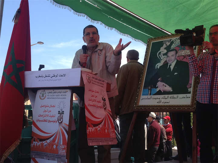 العثماني: المعارضة "جبانة" وتزيد من شعبية الحكومة