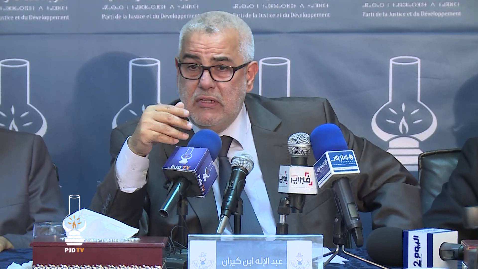 بنكيران: لا وجود لزواج القاصرات في المغرب ـ فيديو