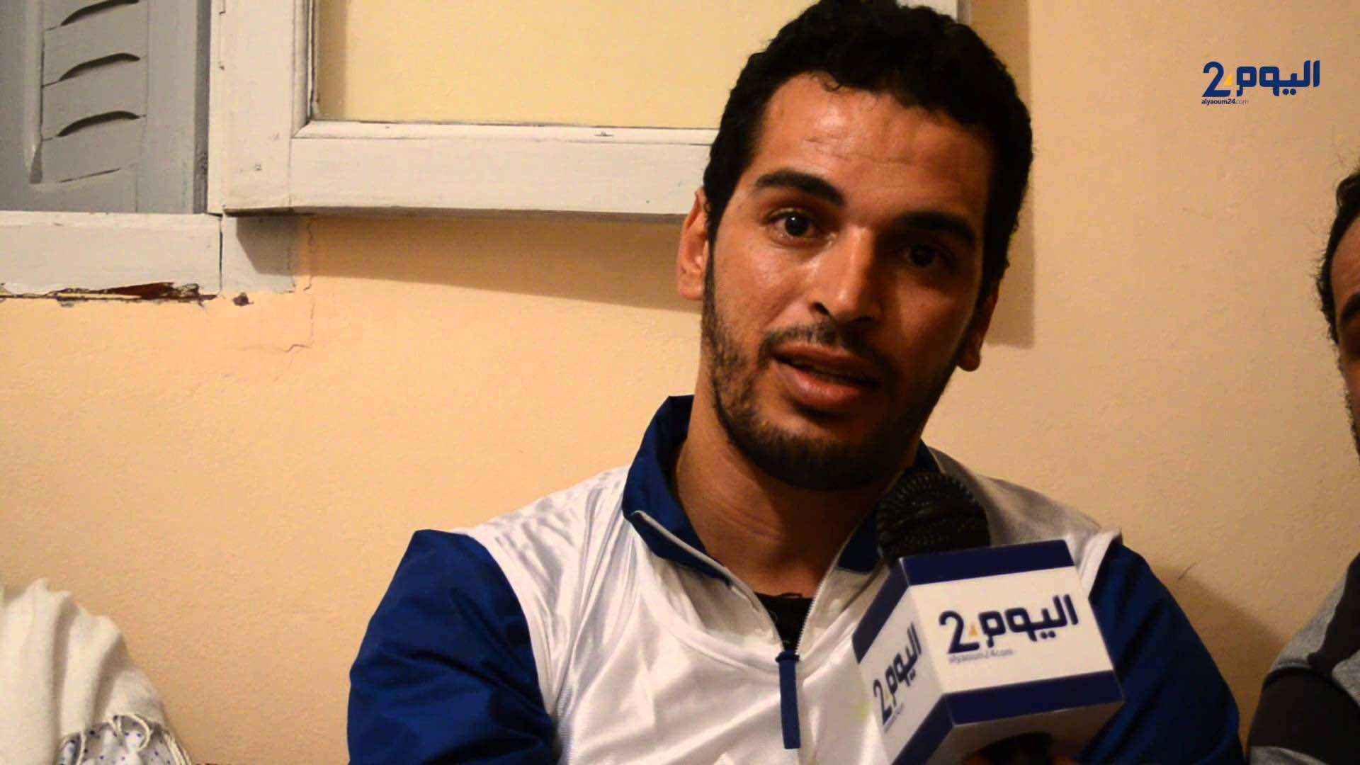 العمراني يتحدث لـ"اليوم24"عن "فاجعة الصخيرات" وبنكيران وايام السجن