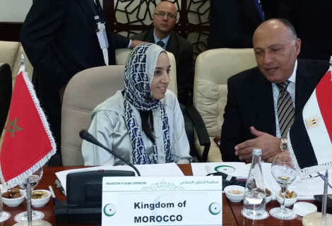 بوعيدة ترتدي حجاباً في اجتماع لوزارء خارجية الدول الإسلامية -صورة