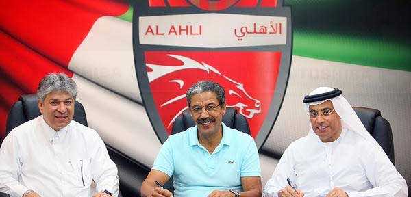 حرمة الله يُعين مديرا تقنيا للأهلي الإماراتي