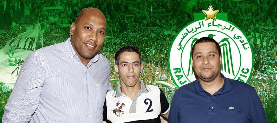 القديوي يلتحق رسميا بالرجاء الرياضي