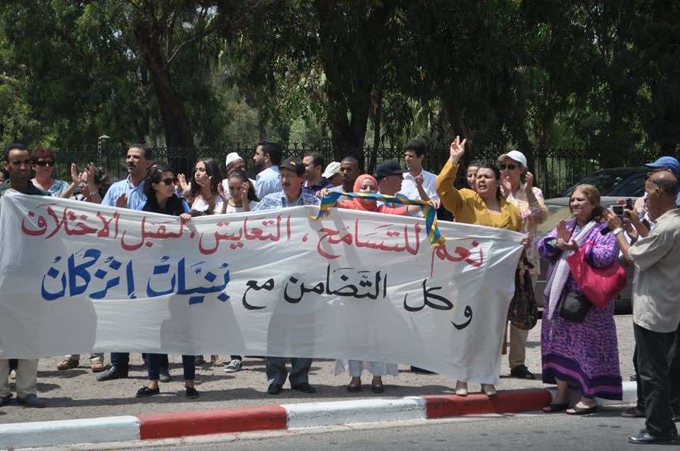فعاليات مدنية وسياسية تنتفض بأكادير من اجل "الصايا"- فيديو
