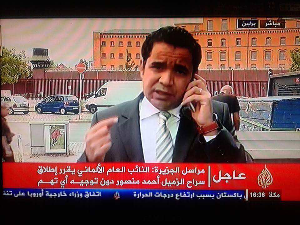 الجزيرة ترحب بقرار ألمانيا رفض تسليم أحمد منصور للسلطات المصرية