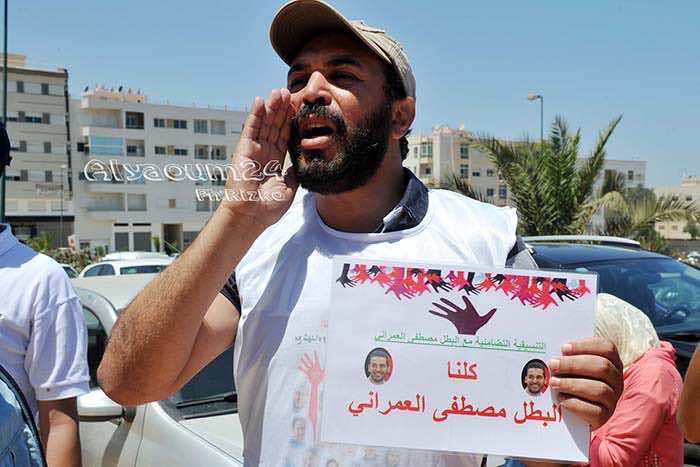 جمعيات وأسر ضحايا فاجعة الصخيرات يصرخون "السراح للعمراني" تزامنا مع محاكمته