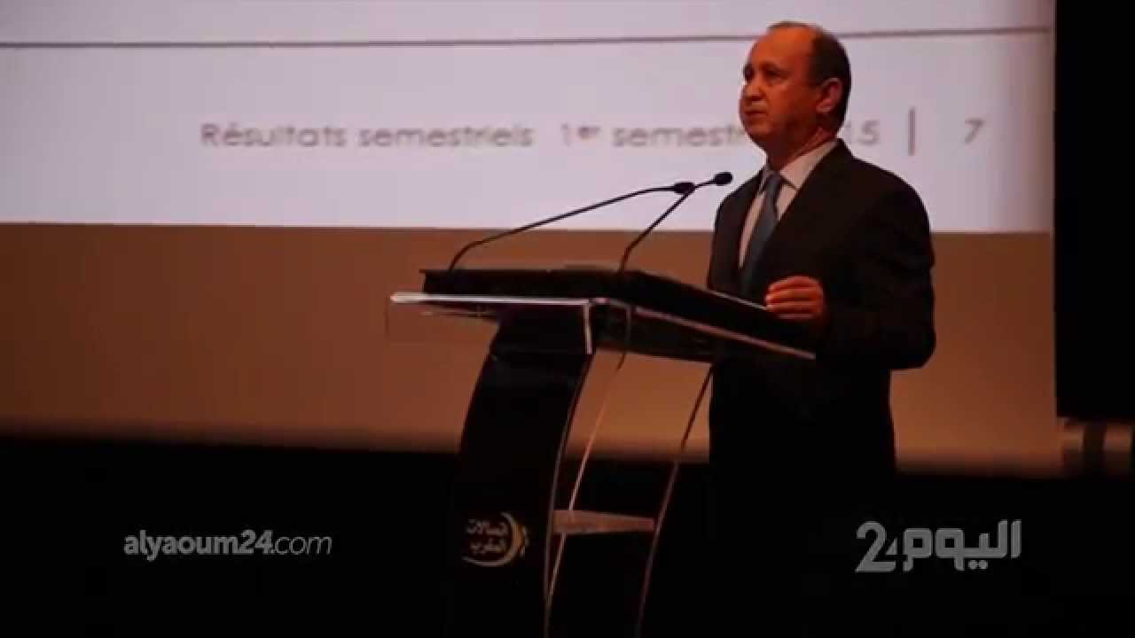 رغم تقليص حصة الدولة في اتصالات المغرب.. أحيزون باق