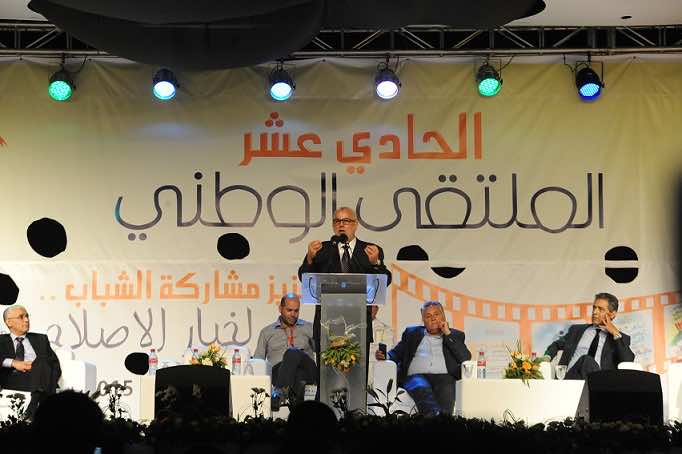 هذه وصفة الأغلبية لتضييق الخناق على المعارضة في الانتخابات