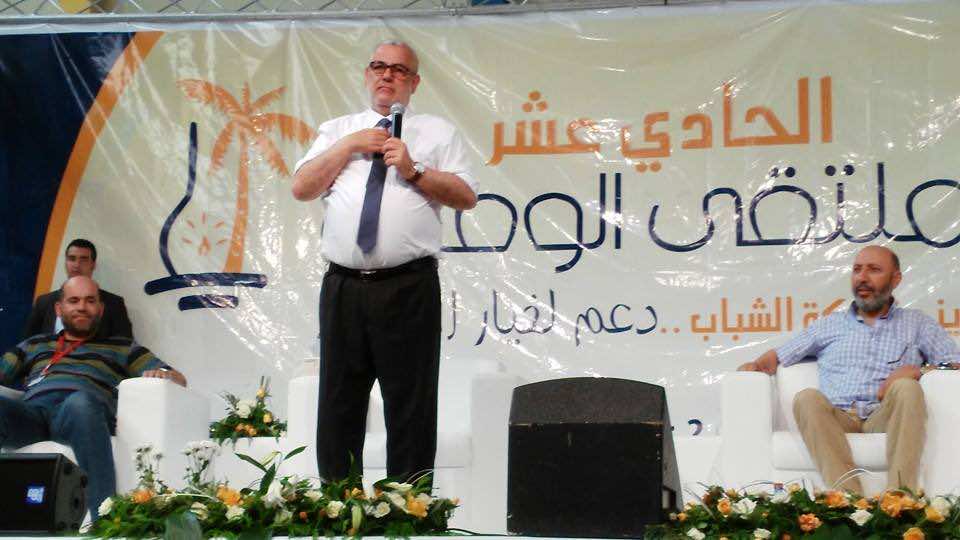 شباب المصباح يسائل بنكيران عن قضية أفتاتي