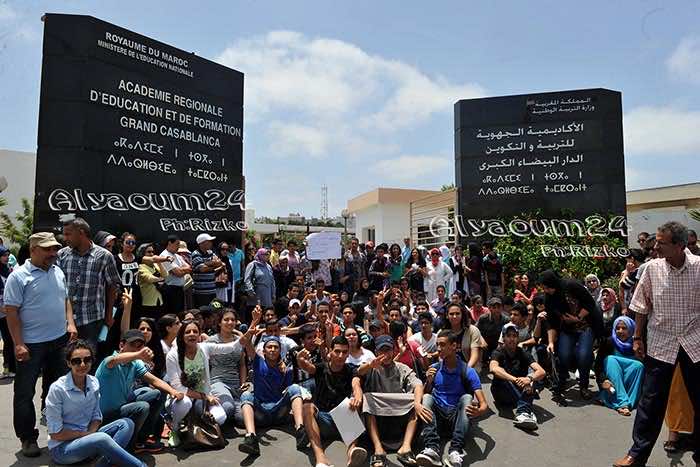 تلاميذ أولى باكالوريا يطالبون بإعادة تصحيح الامتحانات الجهوية -فيديو