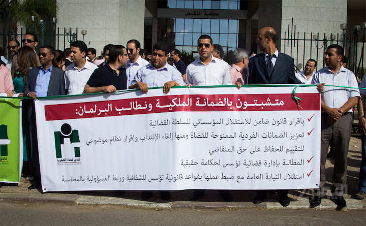 القضاة يوجهون مدفعيتهم صوب الرميد في وقفة الرباط