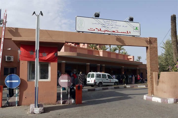 الحكومة تمكن عشرة ملايين مغربي من التأمين عن المرض
