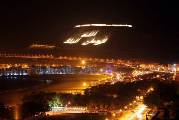 100 ألف جزائري سيقضون عطلهم الصيفية في المغرب