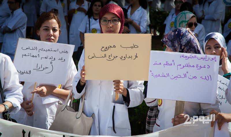 بحضور 100 خبير.. المغرب يجمع أطباءه المهاجرين