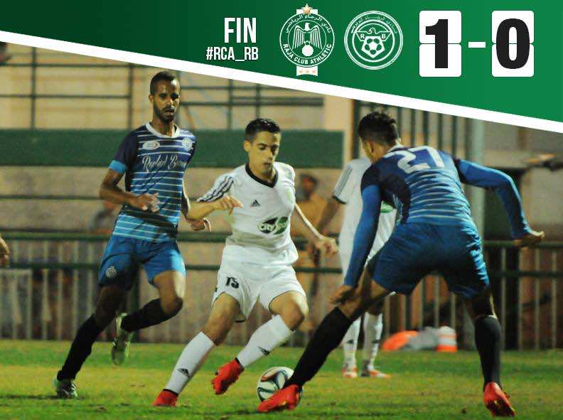 هدف عالمي للقديوي في تدريبات الرجاء -فيديو