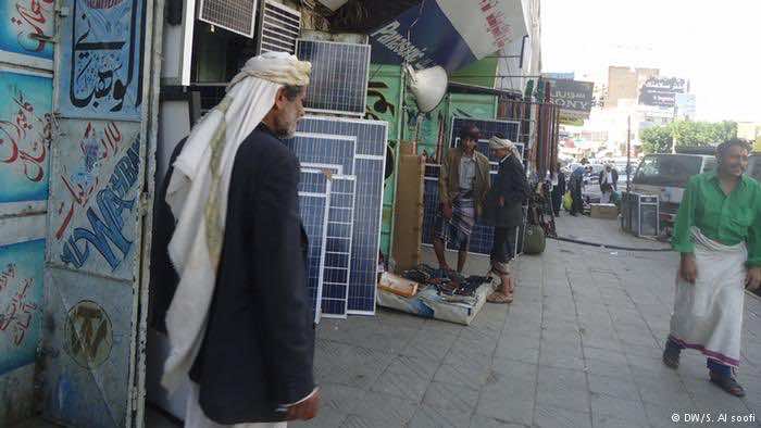 يمكن أن تشتري دبابة أو رشاشا مضادا للطائرات أو راجمات صواريخ في اليمن!
