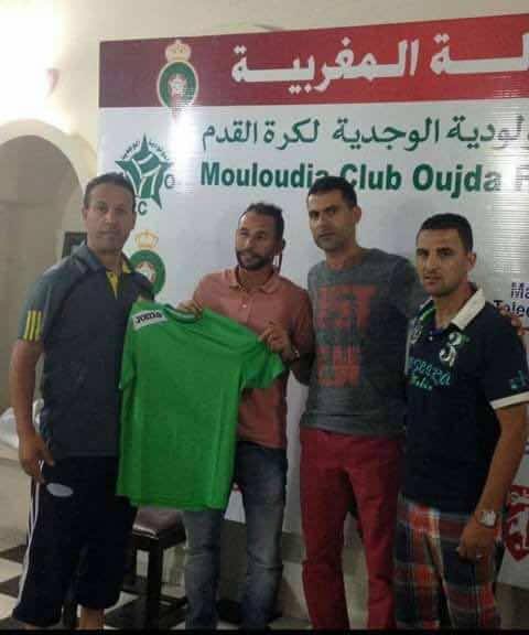 المولودية الوجدية يُلحق الضرضوري بصفوفه