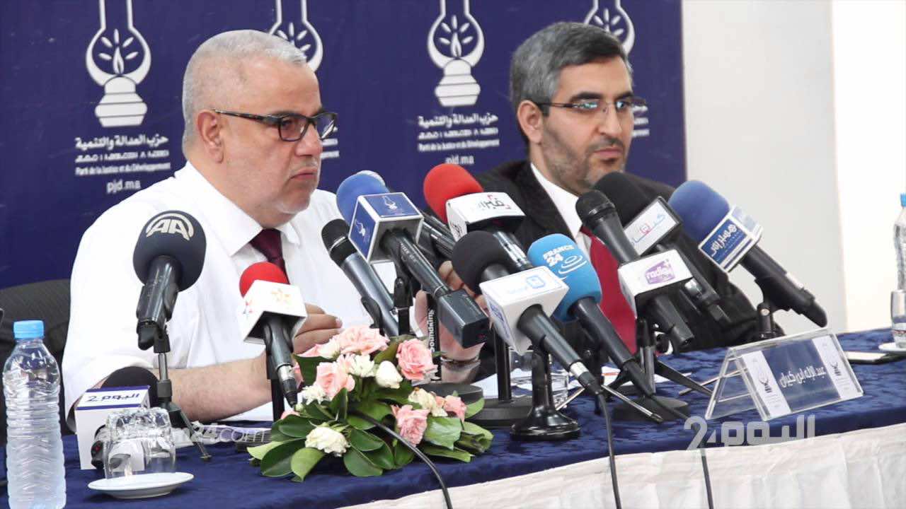 وزراء البيجيدي سيغادرون مناصبهم إذا فازوا برئاسة الجهات