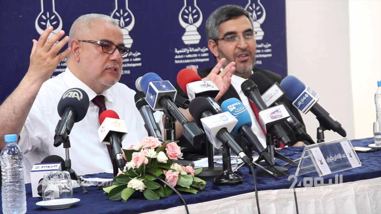 بنكيران يرفض استقالة العماري من الوزارة المكلفة مع البرلمان