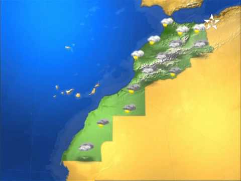 نشرة إنذارية وعواصف رعدية اليوم وغدا الاثنين
