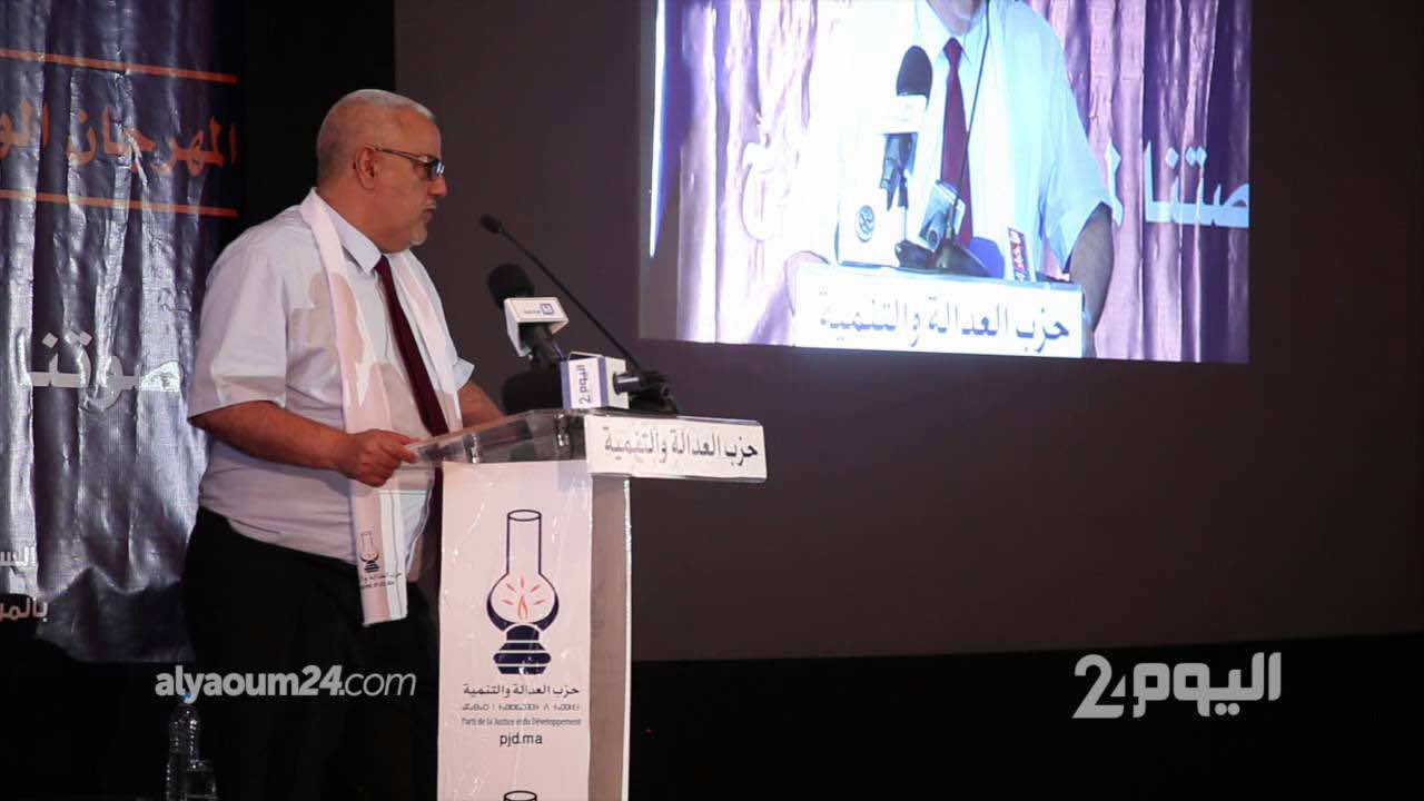 بنكيران: سلا ديالنا  لكننا نريد فوزا كاسحا