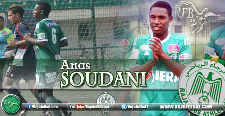 اللاعب سوداني يقنع كرول بعد دوري "إيناف"