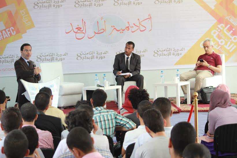 "التجديد الطلابي تجمع 120 من "أطر الغد