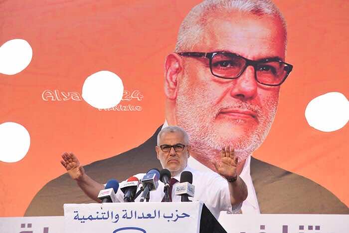 بنكيران: نحن مستهدفون وهذا ما خططوا له لإسقاطنا بعد 6 أشهر من انتخابنا