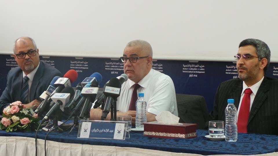 بنكيران: أفتاتي لم يقص من الترشح للانتخابات بل اعتذر!