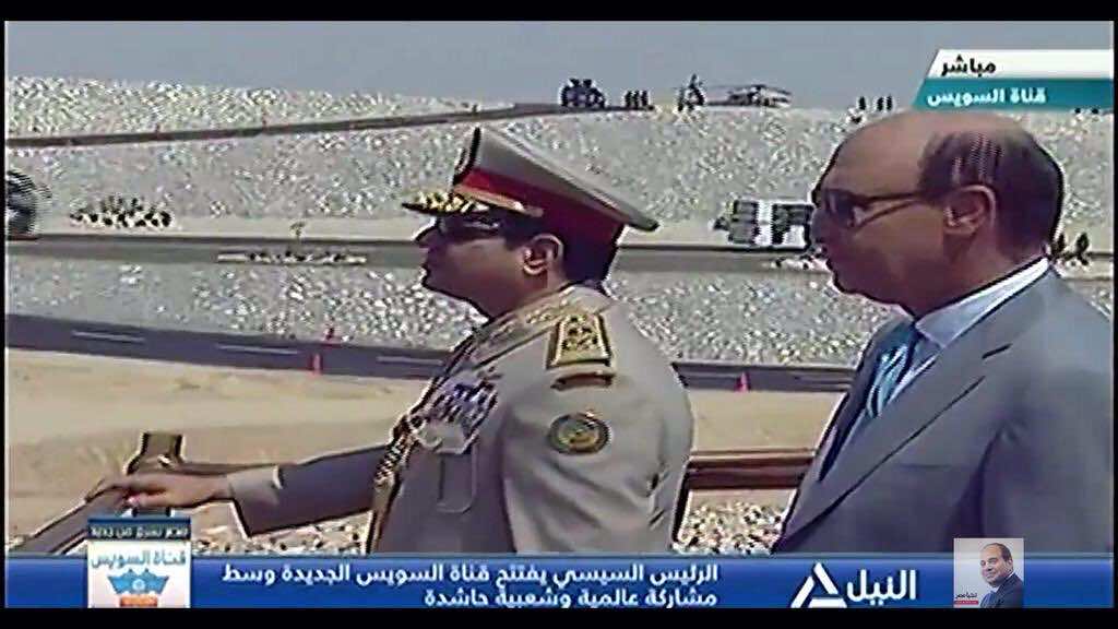 مزوار يترأس الوفد المغربي في حفل افتتاح قناة السويس الجديدة