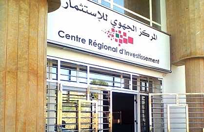 في سوس ماسة.. استثمار 13 مليار درهم وخلق 13 ألف منصب شغل خلال سنة 2020